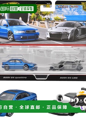 【日本直邮】Hot Wheels 优质 2 件装奥迪 S4 Quattro/奥迪 R8 LM