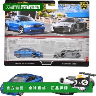 【日本直邮】Hot Wheels 优质 2 件装奥迪 S4 Quattro/奥迪 R8 LM