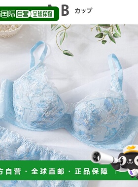 日本直邮Wing 夏季解放感舒适清爽背部无负担文胸 [W08303EW00756