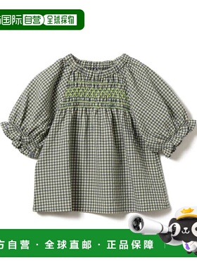 1h可退 日本直邮BEAMS mini 儿童 smocking格子上衣（90-140cm）