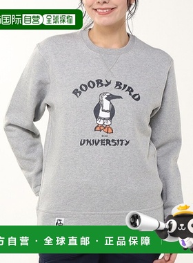 日本直邮CHUMS 洽洽鸟 男女同款 艺术家联名Booby Bird Universit