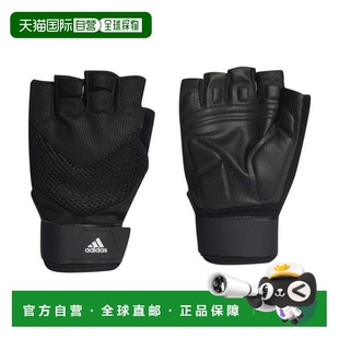 日本直邮adidas AEROREADY训练手腕支撑手套