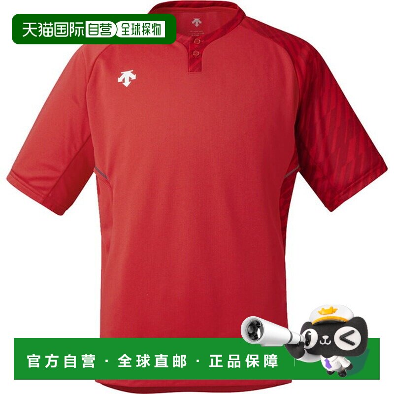 日本直邮DESCENTE 2纽扣棒球衫短袖T恤DB127-RED