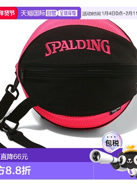 日本直邮SPALDING 球袋 Breeze 黑色 x 洋红色篮球球袋 49007MG