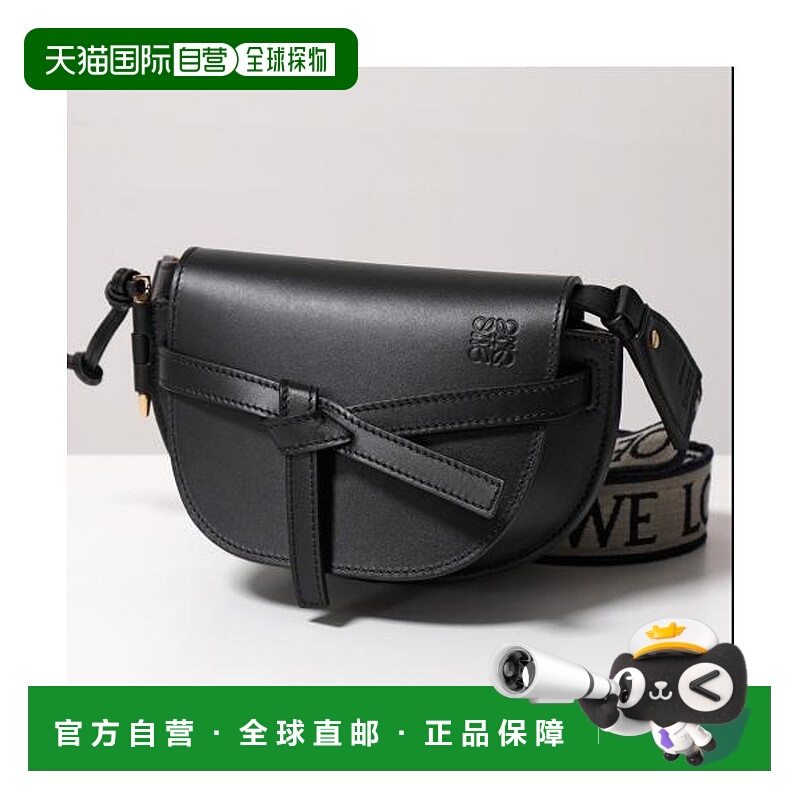 日本直邮 LOEWE GATE DUAL MINI 肩背包 A650N46X13罗意威斜挎包
