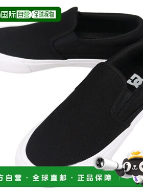 日本直邮DC Shoes Varial 一脚蹬运动鞋黑色/白色DM254604 BLK