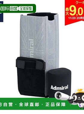 日本直邮Admiral 高尔夫 ADMG0FH8 俱乐部保护器 灰色 (19)