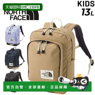 迷你儿童背包儿童小孩包户 日本直邮The 儿童背包13L Face North