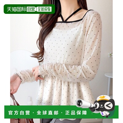 1h可退 日本直邮mily bilet 女装 透视网纱波点上衣 裙摆荷叶边设