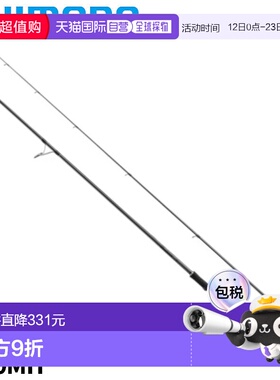 日本直邮Shimano Seabass 鱼竿 Encounter S100MH 24 型号
