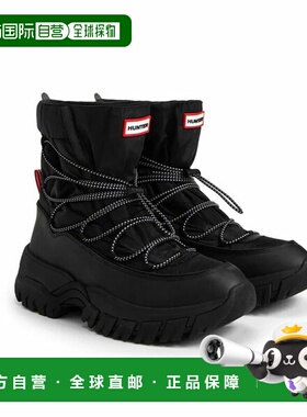 日本直邮Hunter 男士 Wanderer 系带户外靴黑色MFS9300NYL-BLK