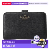 spade BIFOLD new 折叠钱包 日本直邮kate COMPACT york MEDIUM