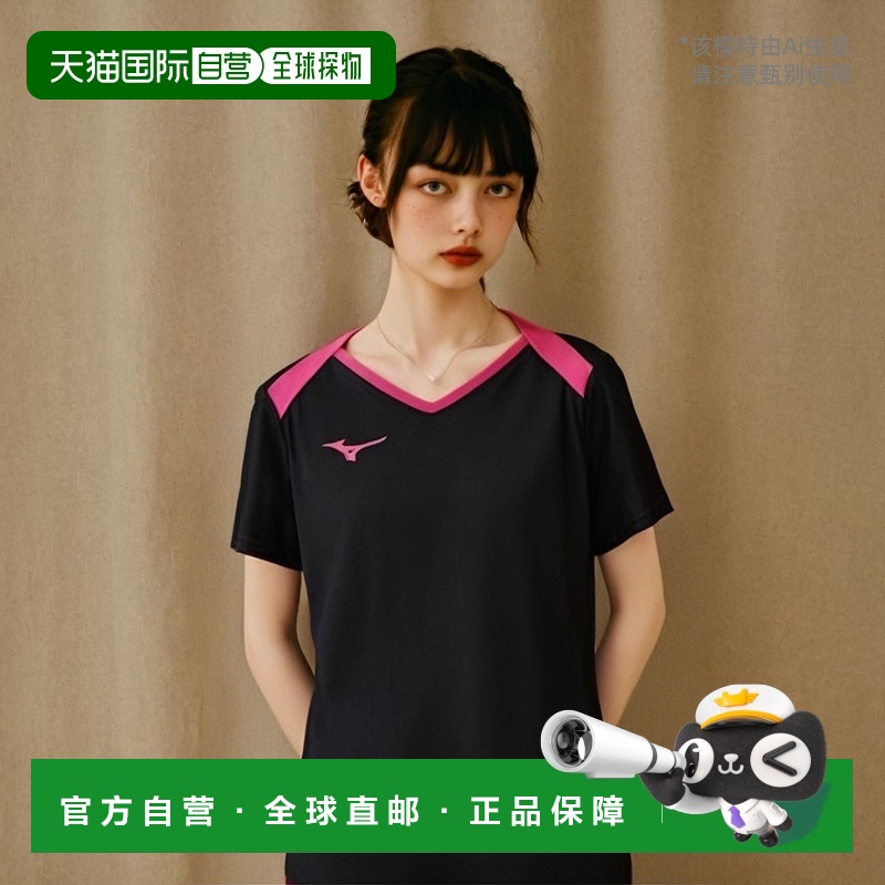 【日本直邮】Mizuno美津浓女士短袖排球衫拼色吸汗速干消臭高端