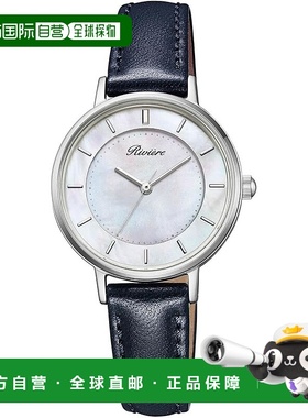 【日本直邮】[西铁城] 腕表 太阳能科技 防水 白色珍珠贝母 KP3-4