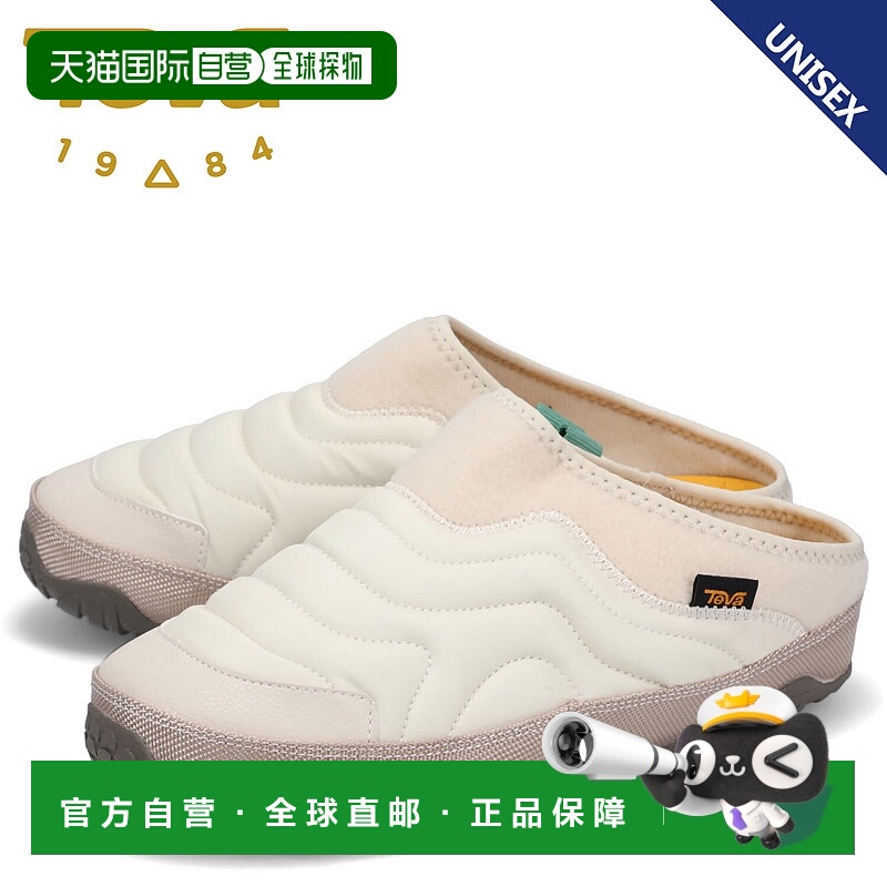 日本直邮TEVA 男士女士轻量户外拖鞋露营防水百搭时尚保暖棉拖鞋