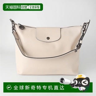 包 日本直郵Longchamp Hobo Pliage Extra 手提包 碼 10189