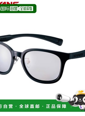 日本直邮SWANS狮王Dayoff Pathway系列太阳镜偏光镜骑行钓鱼户外