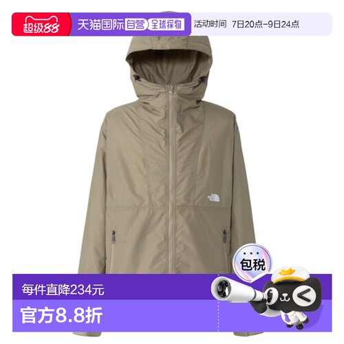 日本直邮THE NORTH FACE 男款 NP72530 保暖夹克 2025AW