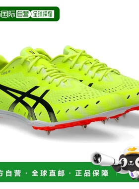 【日本直邮】亚瑟士 田径鞋 1093A229 750(安全黄/黑色)