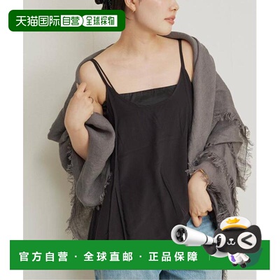 1h可退 日本直邮plage BASERANGE ADE TOP 吊带背心