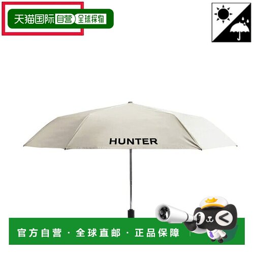 日本直邮Hunter All Weather 自动折叠晴雨两用伞 55CM UAU7039UP