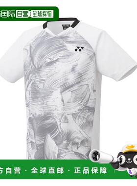 日本直邮Yonex 10605 男女通用运动T恤 适合羽毛球 网球和软式网