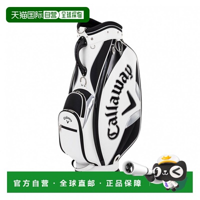日本直邮Callaway Exia 25 JM 男士高尔夫球包 9.5型 [7193450665