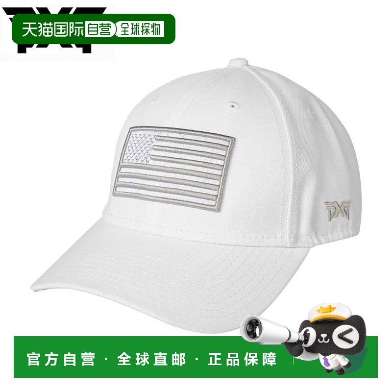 日本直邮PXG 高尔夫英雄美国国旗 9FORTY 棒球帽 603329013,运动包/户外包/配件,运动帽,淘宝优惠券,粉丝福利购,淘宝优惠卷
