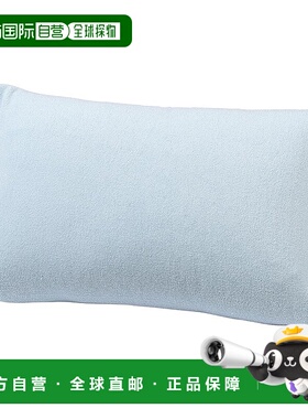【日本直邮】西川 Ag抗菌伸缩枕套 蓝色 适用50×63cm枕头