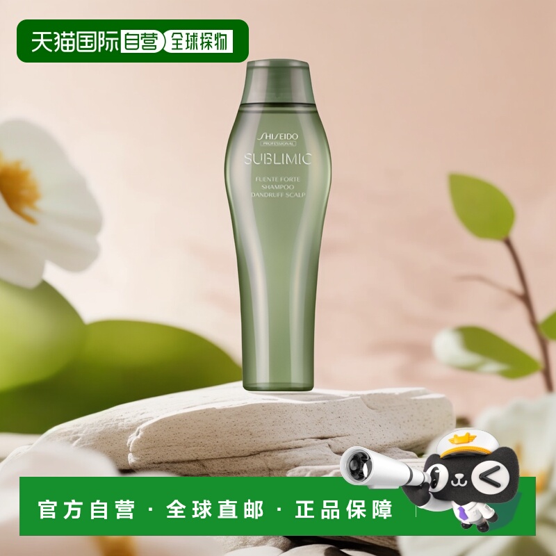 日本直邮资生堂芯头皮芳氛洗发水