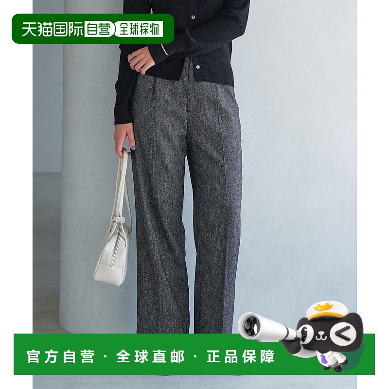 日本直邮UNITED ARROWS green label relaxing