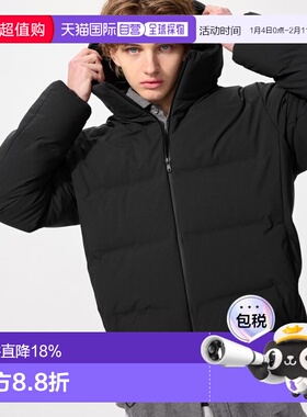 日潮跑腿UNIQLO优衣库 无缝羽绒服 478279