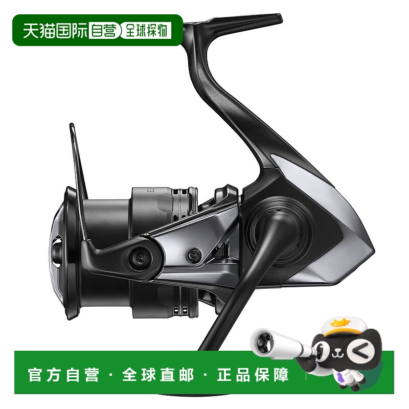 日本直邮Shimano 纺车轮 25 Exsence C3000MHG [4]禧玛诺金属渔具
