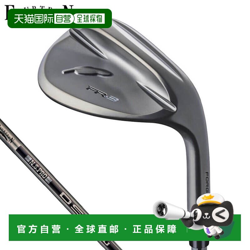 日本直邮Fourteen FR-3 挖起杆钻石黑缎面涂装NSPRO DS-91w BK 钢