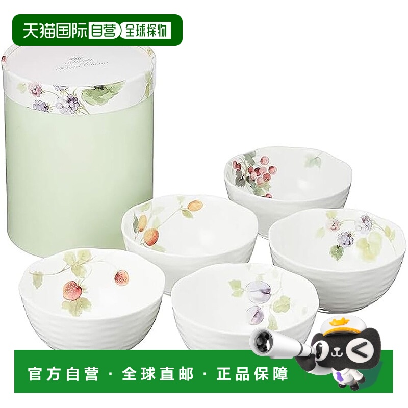 【日本直邮】Narumi鸣海 碗盘套装 110x55mm 5入 96010-21902P