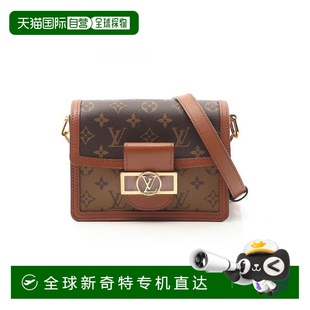 日本直郵中古LV路易威登女包A級95新Dauphine達(dá)芙妮涂層 1h可退