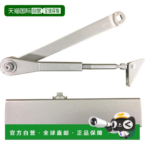 【日本直邮】Ryobi S-22 银色闭门器