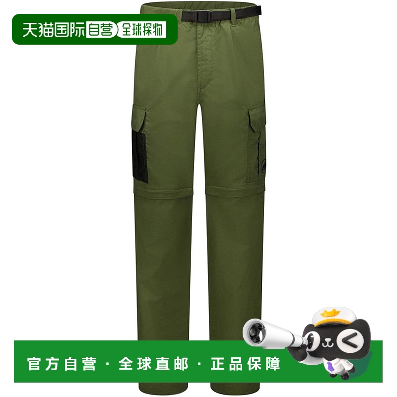 日本直邮 MAMMUT 户外 HIKING CARGO 2 IN 1 男士长裤 [102202260