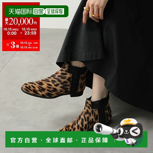 日本直邮Tod's 女士短靴 XXW73B0BR70M4H 女士侧拉链靴子圆头羊羔