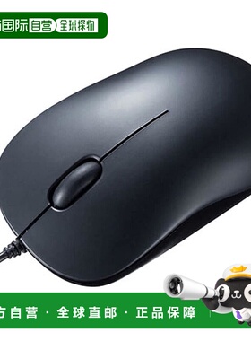 【日本直邮】Sanwa山业 Type-C有线LED鼠标 静音型 MA-BLC194SBK