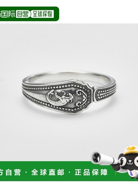 日本直邮日潮 agete 阿卡朵(摩羯座)银戒指纯银复古餐具