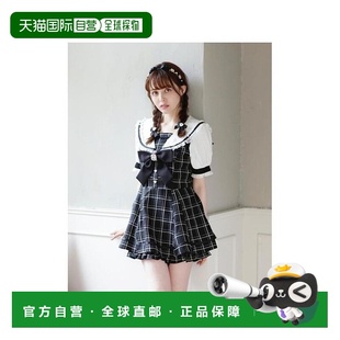 水手领套装 Lisa短袖 荷叶边连衣裙 Liz 日本直邮日潮