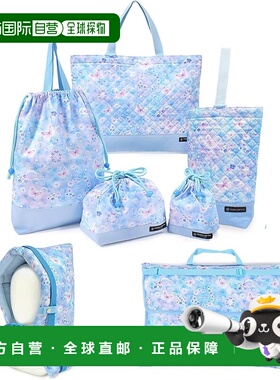 【日本直邮】CCS 入园入学7件套 防灾书包 月光蝴蝶 女孩 NJ30270