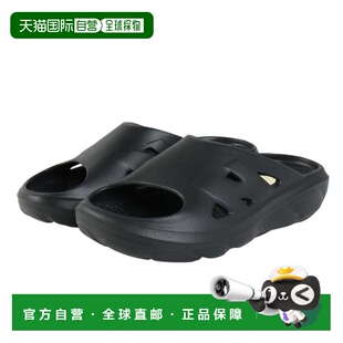 日本直邮New Balance Fresh Foam RCVRY SLIDE v1淋浴凉鞋