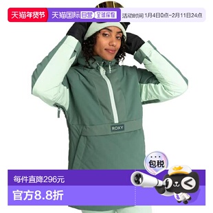 日本直邮ROXY 雪板服 RADIANT LINES OVERHEAD 夹克 [10K ERJTJ0]