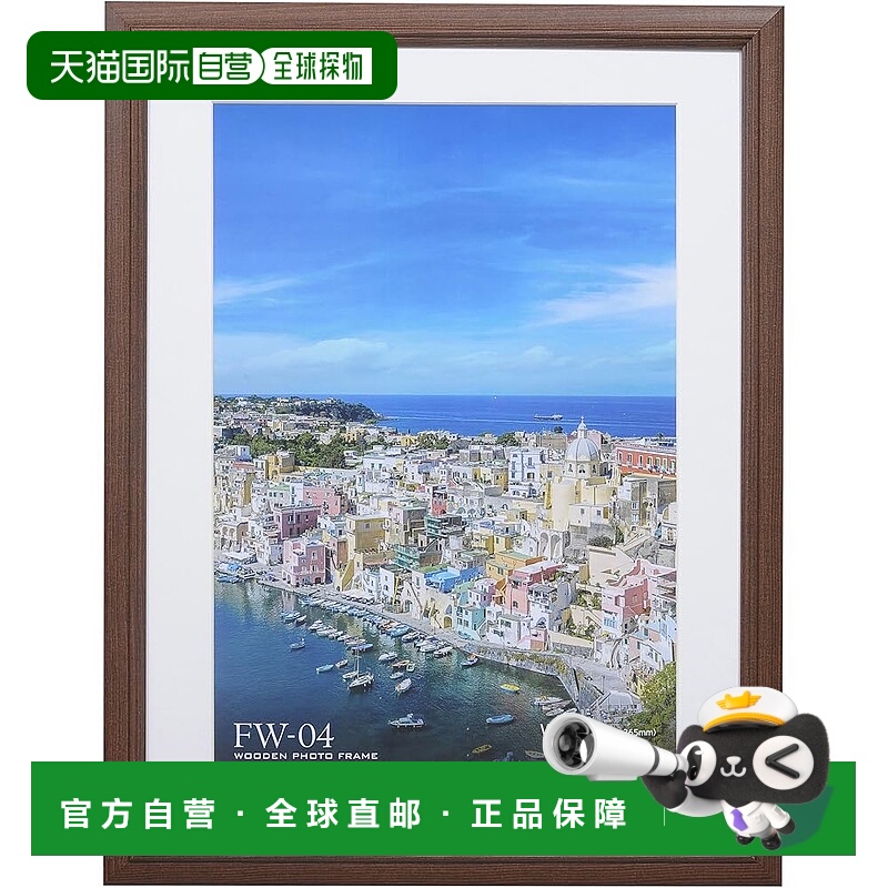 【日本直邮】HAKUBA 木制相框 FW-04 宽 4 切 棕色 FW-4-BRW4