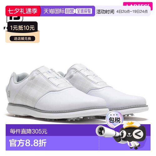 日本直邮FootJoy 女士 eComfort BOA 软钉高尔夫球鞋 98773 白色/