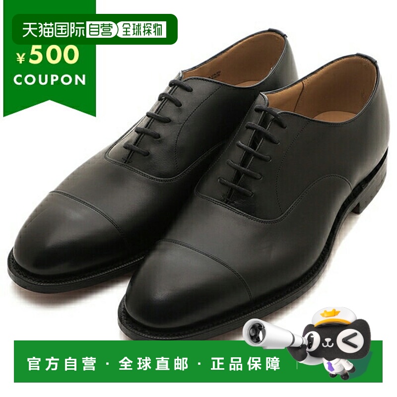 日本直邮Church 乐福鞋牛津黑色男士 Churchs EEB353FG00000 9WF