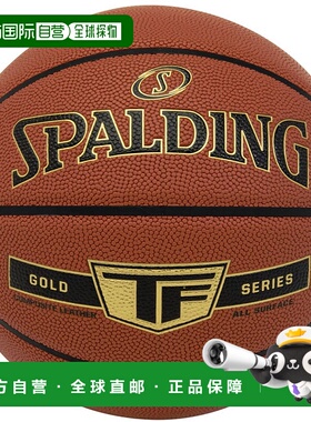 5号球斯伯丁男款女款金色TF合成皮篮球SPALDING 77-115J