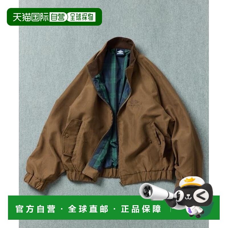 1h可退 日本直邮官方授权 FREAK'S STORE 斜纹立领夹克外套,男装,夹克,淘宝优惠券,粉丝福利购,淘宝优惠卷